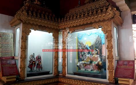 Temple Photos | Shri Dakshin Mukhi Prachin Hanuman Mandir, Kurukshetra