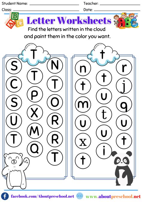 Letter T Worksheets - About Preschool