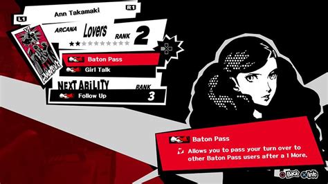 Persona 5 Confidant Guide - Ann