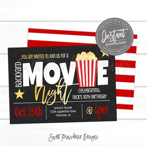 PRINTable Movie invite Movie Night Printable PTA PTO Flyer digital cinema editable Film night ...