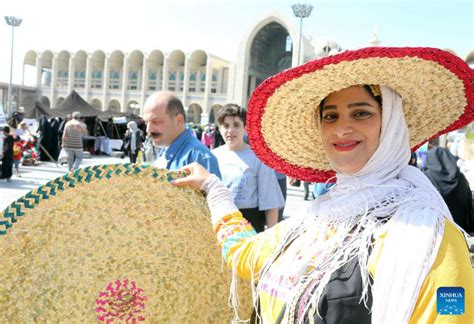 In pics: Traditional cultural event Tehran, Iran | Nepalnews