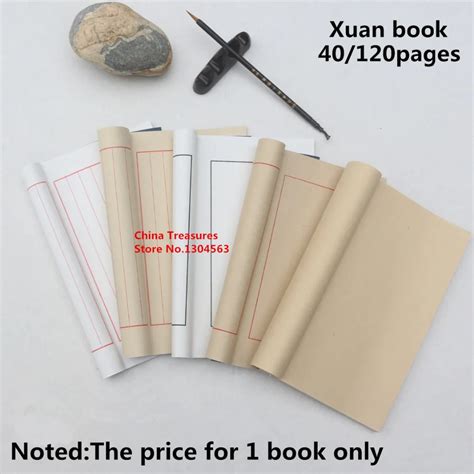 Chinese Xuan Paper Writing Book Calligraphy Book Painting Book Xuan ...