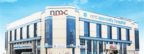 NMC Specialty Hospital, Al Nahda | Dubai’s Finest Paediatricians | NMC ...