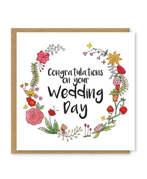 Wedding Card Congratulations On Your Wedding Day - Printable Wedding