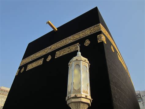 Pictures of Al Masjid Al Haram: A few more photos of Masjid Al Haram (The Holy Kabah)