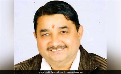 Uttarkhand MLA Umesh Sharma Kau Writes To JP Nadda: BJP's Image Getting ...