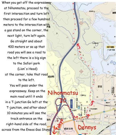 Map to the Ebisu Circuit