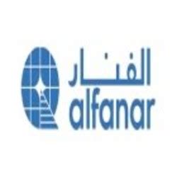 Alfanar Logos