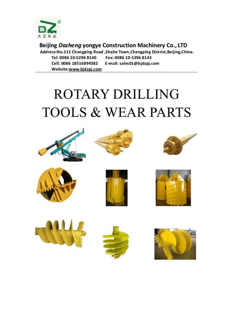 Drilling rig components