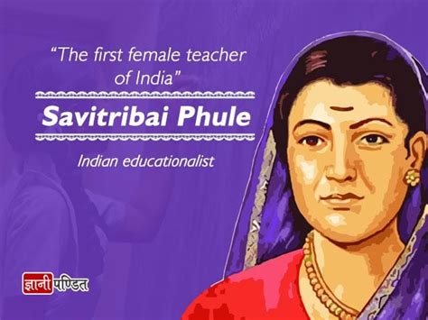 Savitribai Phule - India's beloved learning platform