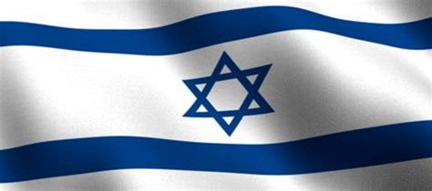 Israel Flag Wallpaper - WallpaperSafari