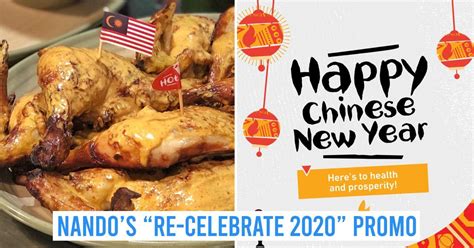 Nando's Malaysia Reveals Wholesome Reason Behind 2020 Festive Greetings