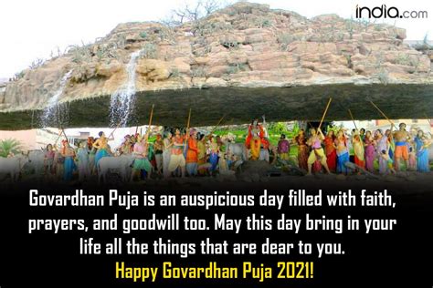 Happy Govardhan Puja 2021| Best Wishes, Greetings, Quotes, Whatsapp ...