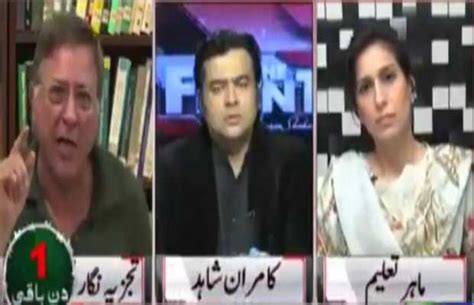 Pervez Hoodbhoy Draws Netizens' Wrath for Criticizing Female Analyst