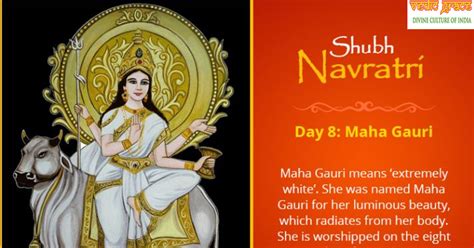 Navratri Day 8 – Worship Devi Mahagauri