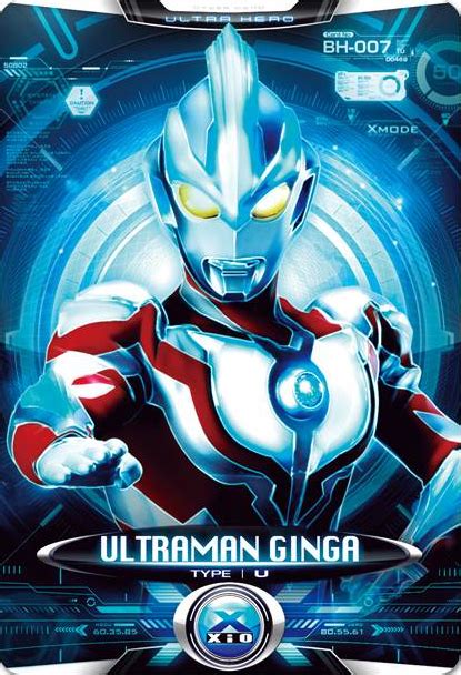 Ultraman Ginga | Heroes Wiki | FANDOM powered by Wikia