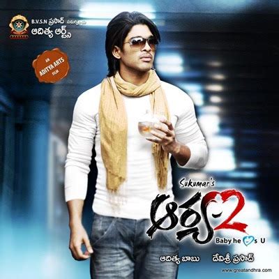 Aarya-2 Songs Lyrics - Lyrics