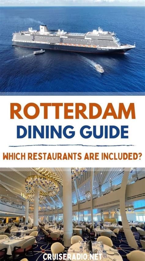 Rotterdam Dining Guide: Which Restaurants are Complimentary?