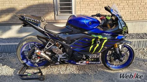 YAMAHA YZF-R25 Custom - Webike Magazine