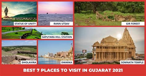 Gujarat Tour Guide