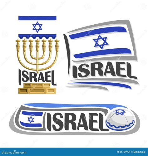 Vector Logo Israel | CartoonDealer.com #81754991