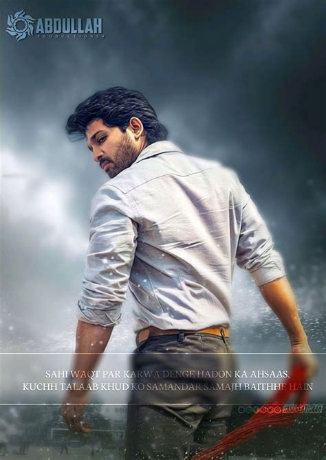 Allu Arjun dp for boys for Facebook | Allu arjun images, Allu arjun ...