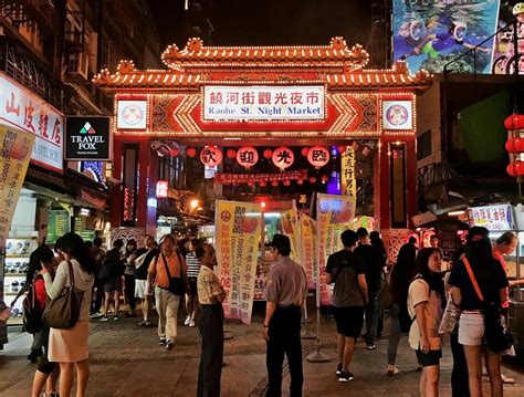 6 Reasons Why You Absolutely Must Visit a Night Market in Taiwan | Yoga, Wine & Travel
