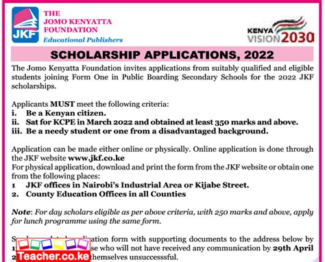 2022 Jomo Kenyatta Foundation (JKF) KCPE Scholarships Opened For Applications - Teacher.co.ke