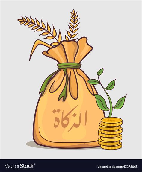 Zakat conceptual design Royalty Free Vector Image