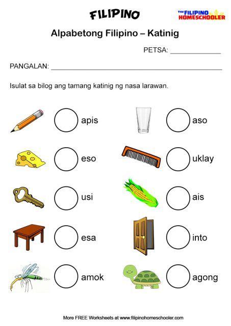 Filipino Katinig Worksheet Set 2A | 1st grade worksheets, Kindergarten ...