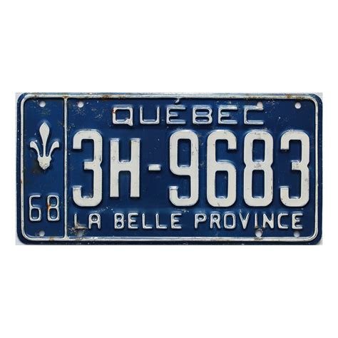 1968 Quebec #3H9683 | Your License Plate Store