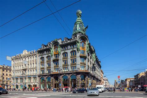 Singer Company Building in St. Petersburg, Russia