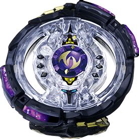 Energy Layer - Twin Nemesis | Beyblade Wiki | FANDOM powered by Wikia