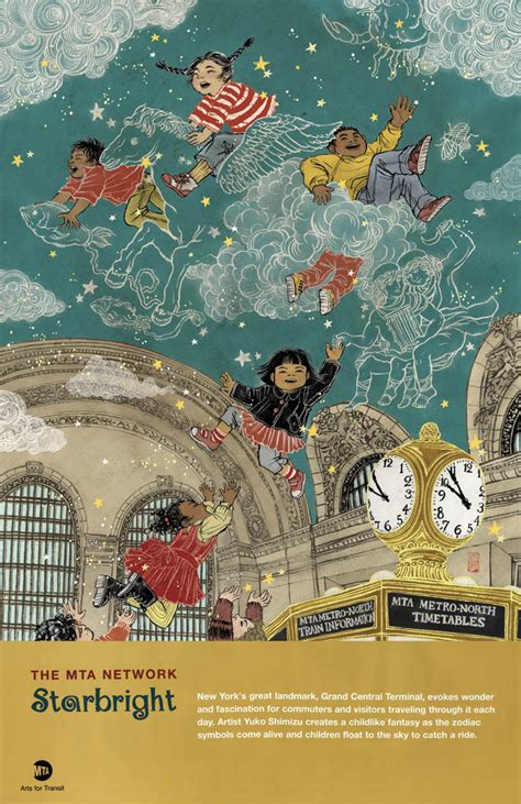 New York City Subway Poster - Yuko Shimizu