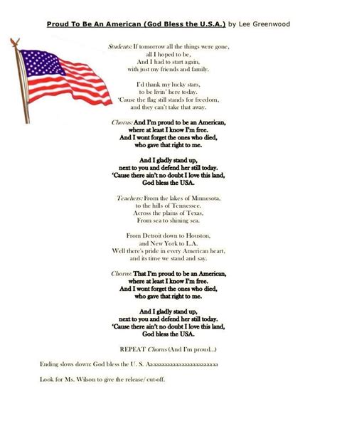 Patriotic Song Lyrics Printable - Printable Word Searches