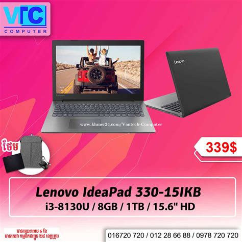 Lenovo Thinkpad X270, X1, T480 Price $299 in Phnom Penh, Cambodia - Vantech vantech | Khmer24.com
