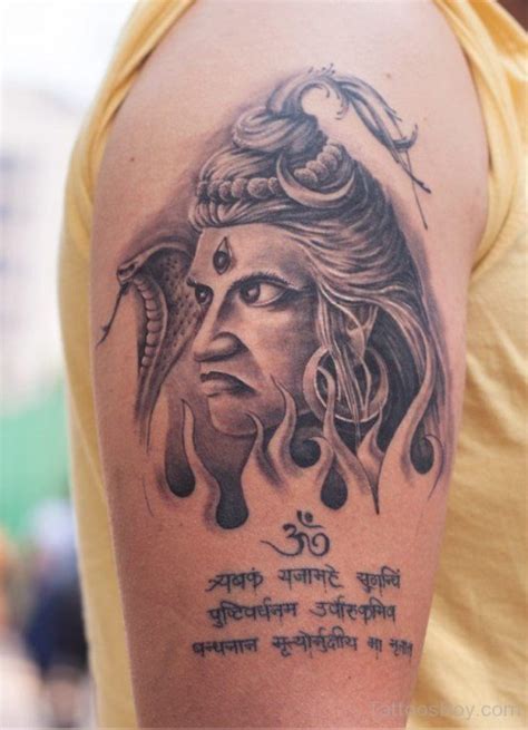 Hinduism Tattoos | Tattoo Designs, Tattoo Pictures | Page 39