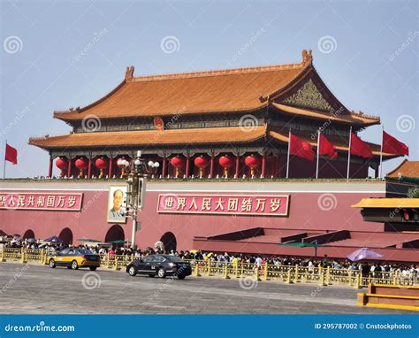 Forbidden City Entrance in Beijing China Capital City Editorial Photography - Image of beijing ...