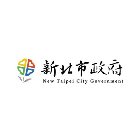 New Taipei City Government - Asia-Pacific Forum & Exposition for ...