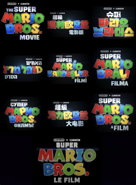 The Super Mario Bros. Movie logo in different languages | The Super ...