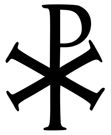 Free Christian Symbols, Download Free Christian Symbols png images, Free ClipArts on Clipart Library