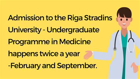 Riga Stradins University Medicine Entry Requirements