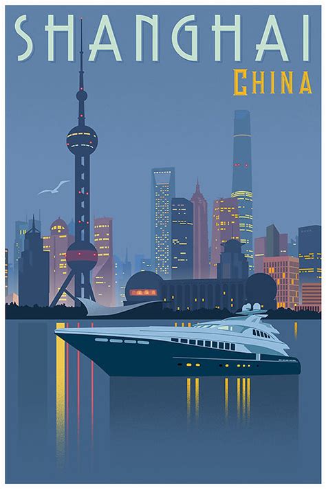 Shanghai, China Night | stevethomasart