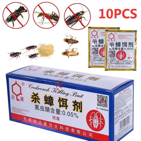 Effective cockroach killer - powder bait - insecticide - pest contr...