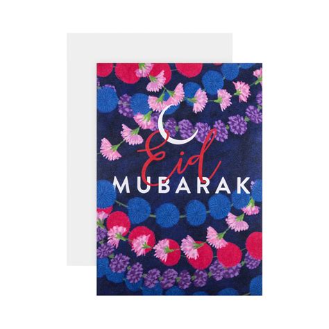 Pack of Eid Celebration Cards - 5 Cards in 1 Floral Design – Hallmark