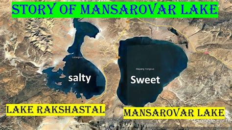 Story of Mansarovar |Mansarovar lake | Rakshtal Lake | Google Live View - YouTube