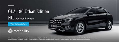 Mercedes-Benz Motability Cars | Motability Online | Mercedes-Benz