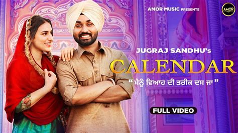 CALENDAR LYRICS - Jugraj Sandhu - Ft. Tanuja Chauhan | LyricsBogie