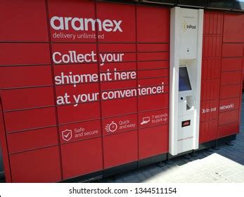 Aramex Logo Vector (.EPS) Free Download