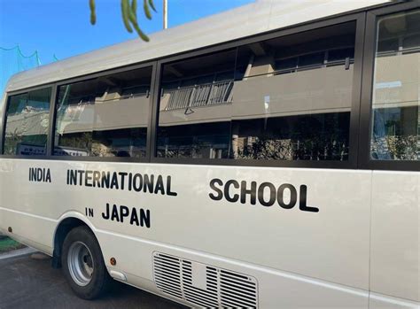 School Routes Schedule | India International School in Japan